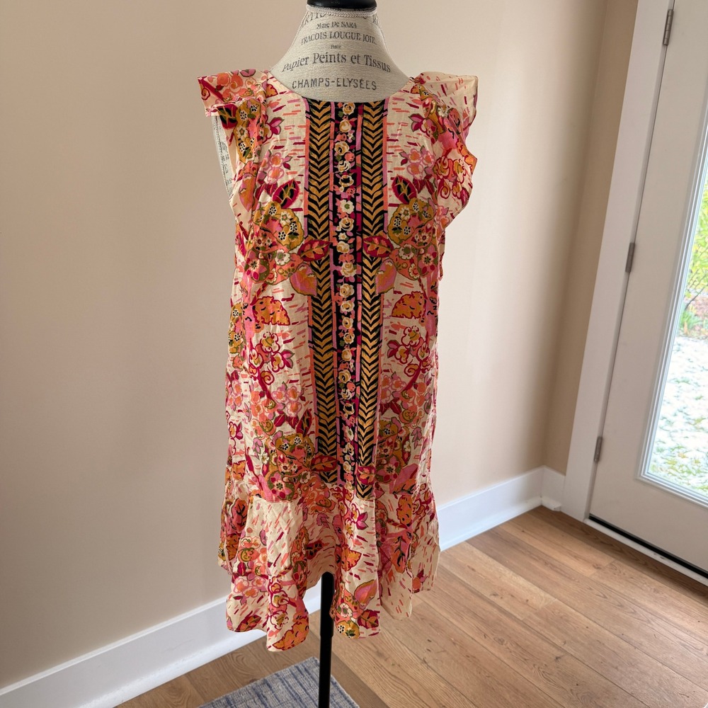 Free People Women's Multi Colored Patterned Cap Flutter Sleeve Mini Dress Size L